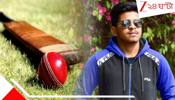 Bengal Cricketer Death: মাত্র ২২-এই অকালমৃ*ত্যু বাংলার ক্রিকেটারের! শরীরচর্চা করতে করতেই...