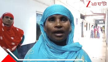 Coochbehar: সিজার করতে গিয়ে বাচ্চার মাথায় পড়ল ২টি সেলাই, তারপর....