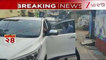 Core Meeting in Birbhum Called by Convenor Kestho