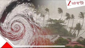 Bengal Weather Update: নদীর জলস্তর বাড়বে, নামবে ধস! সপ্তাহভর বজ্রবিদ্যুৎ-সহ ভারী বৃষ্টিতে কি নাজেহাল হবে বাংলা? কবে স্বস্তি?