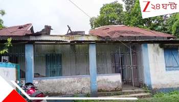 Primary School: স্কুলের চৌহদ্দিতেই ছড়িয়েই মদের বোতল! একটা ঘরেই ঠেসাঠেসি প্রথম-দ্বিতীয়-তৃতীয়-চতুর্থ শ্রেণির ক্লাস...  