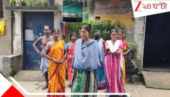 Migrant Worker Missing: ১০ দিন হয়ে গেল, এখনও ফেরেননি! ভিনরাজ্য়ে নিখোঁজ বাংলার পরিয়াযী শ্রমিক...