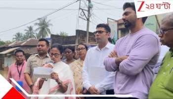 Mamata Banerjee in Ghatal: নিশানায় কেন্দ্র! &#039;ঘাটালে ৭ কোটি টাকা খরচে পাম্প বসানো হবে&#039;, ঘোষণা মমতার