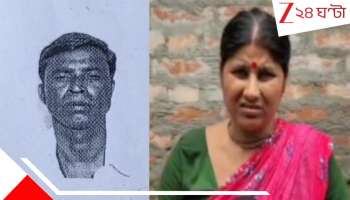 Bengali Migrant Worker: হিন্দি না বলতে পারায় &#039;বাংলাদেশি&#039; বলে ৪ মাস আগে আটক! এখনও খোঁজ নেই বাংলার শ্রমিকের...