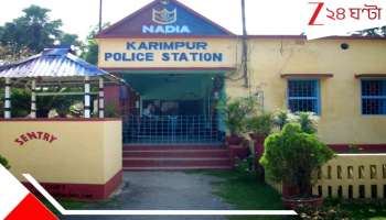 Nadia: কন্যাহন্তা! সাতের একরত্তি মেয়ে বোবা-কালা, জীবনের বোঝা! পরকীয়া সম্পর্কের বাধাকে মা-ই দিল বিষ ...