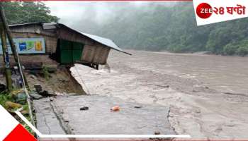 Teesta Landslide: প্রবল দুর্যোগ! জাতীয় সড়কে জায়গায় জায়গায় ধস, রাস্তা টানা বন্ধ ৮ দিন...