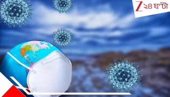 Covid XFG Variant: দ্রুত ছড়াচ্ছে করোনার নতুন ভ্যারিয়ান্ট Covid XFG, কী উপসর্গ 