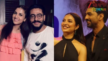 Dev-Subhahsree: 'ধূমকেতু' রিলিজের আগেই শুভশ্রী-রুক্মিনীর কাছে ক্ষমা চাইলেন দেব, হঠাত্‍ কী হল?