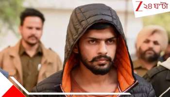 Lawrence Bishnoi: এই দেশে এত বজ্জাতি কেন, এনাফ ইজ় এনাফ! লরেন্স বিষ্ণোইকে জঙ্গি বলে দাগাতে চাইছে কানাডা...