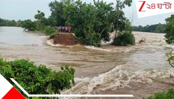 Flood in Bengal: ক্রমশ বাড়ছে নদীর জল! ৩৫০ পরিবারই কি বিপন্ন? ত্রাণশিবিরে ভিড়...