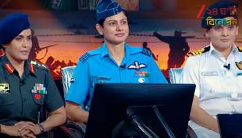 KBC hosts officers Sofiya Qureshi, Vyomika Singh: অপারেশন সিঁদুরের মুখ সেনা অফিসার সোফিয়া কুরেশি-ব্যোমিকা সিং-রা হটসিটে! বচ্চনের KBC ঘিরে বিতর্ক...