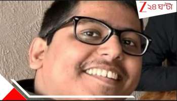 Jadavpur university Incident: ব্রাত্যের গাড়িতে ভাঙচুর! দিল্লি বিমানবন্দরে নামতেই গ্রেফতার যাদবপুরের প্রাক্তনী...