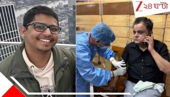 Jadavpur Student Arrested: 'ব্রাত‍্য বসুর উপর হামলা করবি', JU প্রাক্তনী হিন্দোলের চ‍্যাটে একাধিক বিস্ফোরক নির্দেশ! 