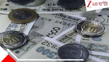 Minimum balance rule in banks: মিনিমাম ব্যালেন্স বাড়ল ICICI-তে, আর HDFC-SBI-PNB ও অ্যাক্সিসে? কোন ব্যাংকে কত? জানুন...