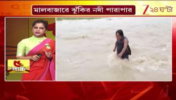 Administration Takes Strict Action on Dangerous Crossings Following Zee 24 Ghanta Report