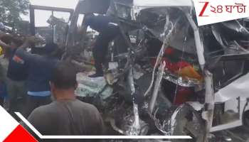 Bus Accident: স্বাধীনতা দিবসের সকালেই ভয়াবহ দুর্ঘটনা! দুমড়ে-মুচড়ে খোলনলচে বেরিয়ে গেল বাসের! ৪৫ জন যাত্রীর...