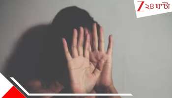 Civic Volunteer attacks Nursing Student: প্রেমে প্রত্যাখ্যান! প্রতিশোধে কোপ সিভিক ভলান্টিয়ারের, ক্ষত বিক্ষত অবস্থায় নার্সিং ছাত্রী... 