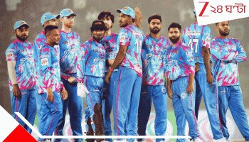 Bangladesh Cricket Board: ৪৬০০০০০০০ টাকার আর্থিক দুর্নীতি! চরম সিদ্ধান্ত বোর্ডের, আর এই ফ্র্যাঞ্চাইজিকে....