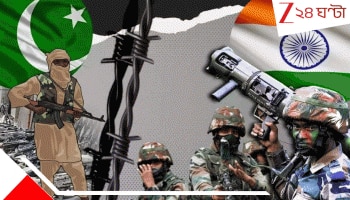 India Vs Pakistan Asia Cup 2025: 'রক্ত আর জল একসঙ্গে বইতে পারে না'! ভারত-পাক যুদ্ধের দামামা বাজতেই শুরু দাবানল...