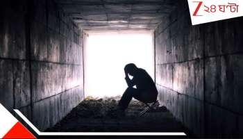 Sodpur: প্রেমিকার আত্মহত্যার প্ররোচনা! দীর্ঘদিনের প্রেমিক ঠিক তারপরই... হাড়হিম ঘটনা ...