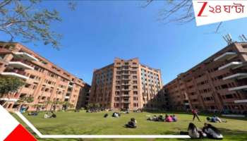 Student Death: 'এক বছর ধরে পরিকল্পনা করছিলাম', কলেজ হস্টেলে ভয়ংকর কাণ্ড ঘটালেন বিটেক পড়ুয়া!