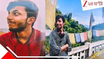 Kurseong Death: হোম স্টে-র CCTV ফুটেজ ঘিরে প্রশ্ন! কার্শিয়ংয়ে যুবকের রহস্যমৃ*ত্যুতে পুলিস জানতে পারল... বড় আপডেট!