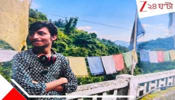 Kurseong Death: মৃ্ত্যুর কিনারা করতে অডিয়ো ভিডিয়ো বয়ান রেকর্ড! &#039;কী করে কী হল&#039; বুঝতে পারছেন না স্বপ্ননীলের বাবা... 