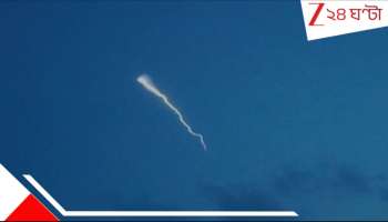 Digha: অলৌকিক, অবিশ্বাস্য! জগন্নাথ মন্দিরের দীঘায় আকাশগঙ্গা, অদ্ভূত জ্যোতির্পুঞ্জে চমত্‍কার...