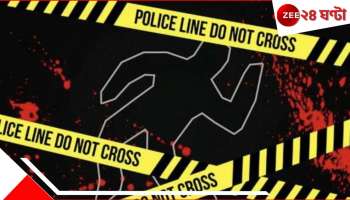 Unnatural Death Case: একসঙ্গে টিফিন করেন স্বামী-স্ত্রী! বউ বেরিয়ে যেতেই ৮ তলা থেকে বীভত্‍স কাণ্ড....