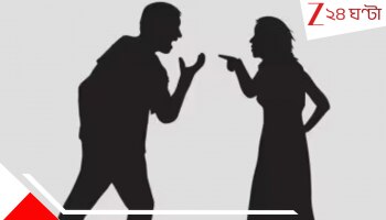 Agartala Horror: চলন্ত বাইকে পিলিয়নে বসে স্ত্রী অ্যা_সিড ঢালল বরের মাথায়! কারণ জানলে আপনিও...