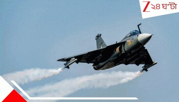 Tejas Mark 1A: ₹৬২০০০০০০০০০ চুক্তি! ইতিহাসের পাতায় MiG-21, আগামীর আকাশ কাঁপাবে ৯৭ Tejas Mark 1A...
