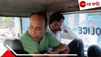 Physically Assaulting Minor Girl: গোপনে স্নানের ছবি তুলে লাগাতার ধ*র্ষ*ণ শালির মেয়েকে! &#039;শা*রী*রি*ক সম্পর্ক না করলে...&#039; ভয়ংকর ব্ল্যাকমেইল মেসোর...