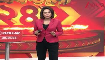 Abhishek Banerjee What is the focus of Abhisheks district wise meeting in South Dinajpur 