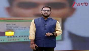 Himanta government of Assam issues a big directive on new Aadhaar cards