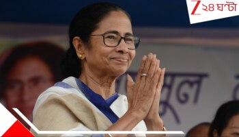 Mamata Banerjee: দেশের দরিদ্রতম মুখ্যমন্ত্রী বাংলারই মমতা বন্দ্যোপাধ্যায়, মাত্র ১৫ লক্ষের সম্পদ! চন্দ্রবাবু নায়ডু ধনীতম: ADR রিপোর্ট