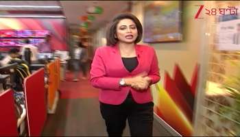 Dilip Ghosh ostracized from Modis rally once again, what did he say 