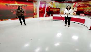 Headmistress Threatened in Malda