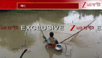 Natural disaster again Shilabati river is surging Ghatal is distressed due to waterlogging