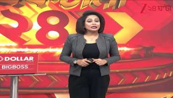 Ram Mandir in Nadia After Ayodhya now the foundation stone for Ram Mandir laid in Santipur