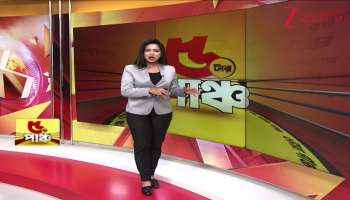 Mysterious Death of an Elderly Man in Howrahs Golabari 