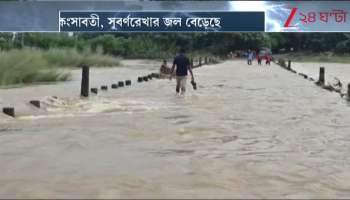 Waterlogging in Jhargram Due to Continuous Rain