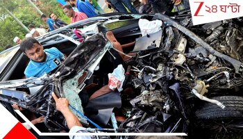 Bus Accident: হাইওয়েতে বাসের সঙ্গে সংঘর্ষে দুমড়ে মুচড়ে গেল গাড়ি, ঘটনাস্থলেই নিহত সুপ্রিম কোর্টের আইনজীবী-সহ ২