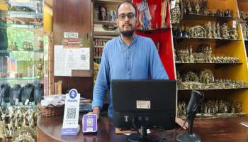 ডিজিটাল পেমেন্ট: পশ্চিমবঙ্গের স্থানীয় ব্যবসায়ীদের উৎসাহিত করছে