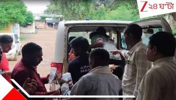 Woman Kills Self &amp; 2 Children: গুটখা খাব, পয়সা দাও! স্ত্রীয়ের আবদারে &#039;না&#039; স্বামীর, তাই ২ সন্তানকে মেরে নিজেও... ইনিও &#039;মা&#039;...  