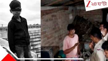 Minor Death: মাত্র দশ বছর বয়সেই সোশ্যাল মিডিয়ায় জনপ্রিয়তা! আচমকাই রান্নাঘরে মিলল পল্লবের ঝু*লন্ত দে*হ... কী এমন হল?