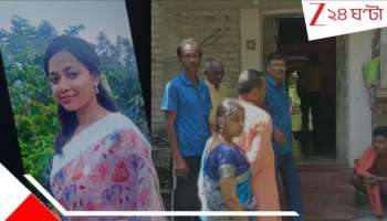 Student Death: ডাক্তারি পড়তে অনীহা? MBBS-এ ভর্তি হওয়ার আগেই মেধাবী ছাত্রী.... বাড়িতেই... 