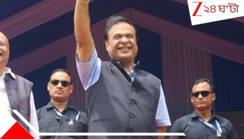 CM Himanta Biswa Sarma: সনাতনিদের নিরাপত্তায় কড়া পদক্ষেপ বিশ্বশর্মার, পুজোয় গোলমাল দেখলেই &#039;শ্যুট অ্যাট সাইট&#039;