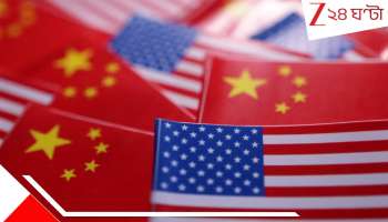 Donald Trump threatens: ভারতের সঙ্গে মাখামাখির শাস্তি? চিনকে ২০০% শুল্ক গুঁতোর হুমকি ট্রাম্পের...