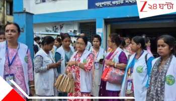 Siliguri News: ডেঙ্গির সার্ভে করতে গিয়ে এবার মহিলা স্বাস্থ্যকর্মীরা... চূড়ান্ত অশালীন...