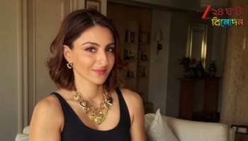 Soha Ali Khan: ৩৫ বছরে এগ ফ্রিজ করাতে গিয়ে বিপত্তি! সোহাকে সতর্ক করে চিকিত্‍সক বলেন...